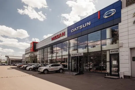 АвтоСпецЦентр Datsun